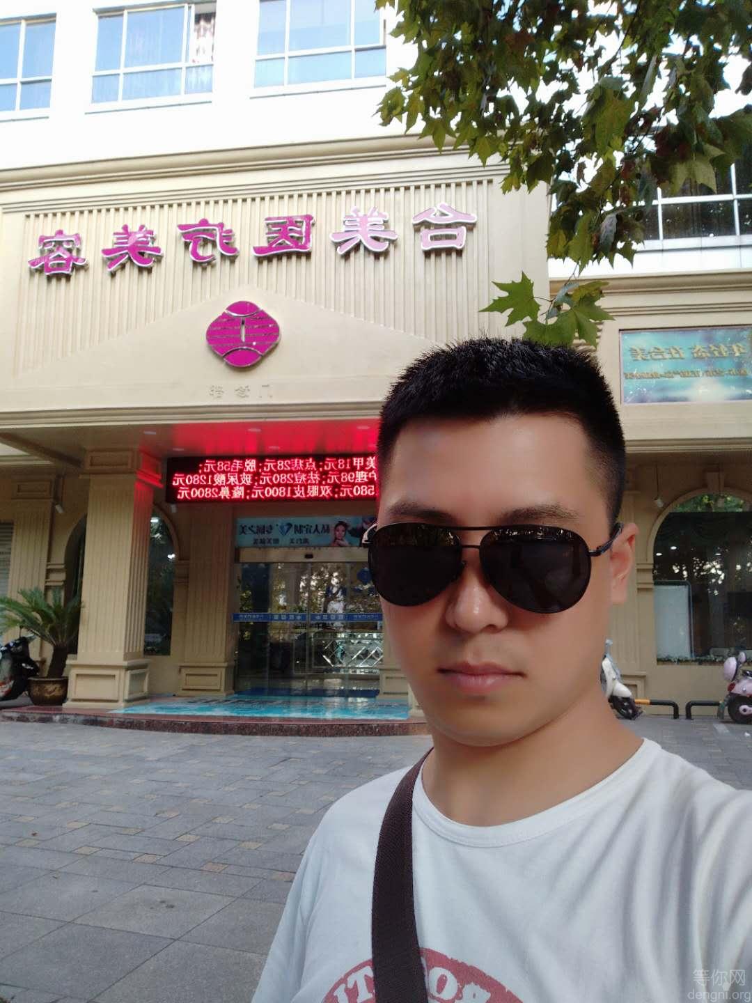 ΢��ͼƬ_20180903124932