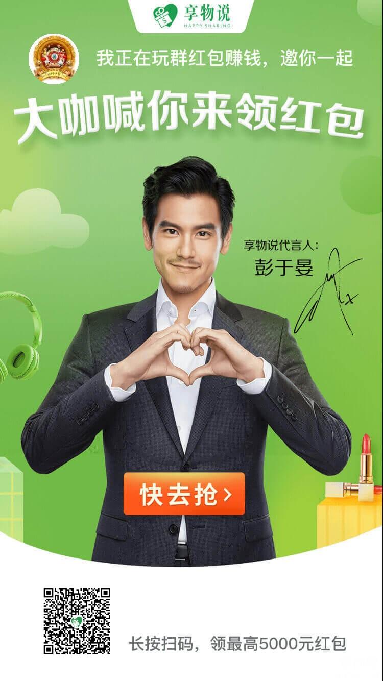 0Ͷ�ʣ��������κ�������ʶ���ά��ͨ���͵�1.85Ԫ��΢����ʱ���������뵽