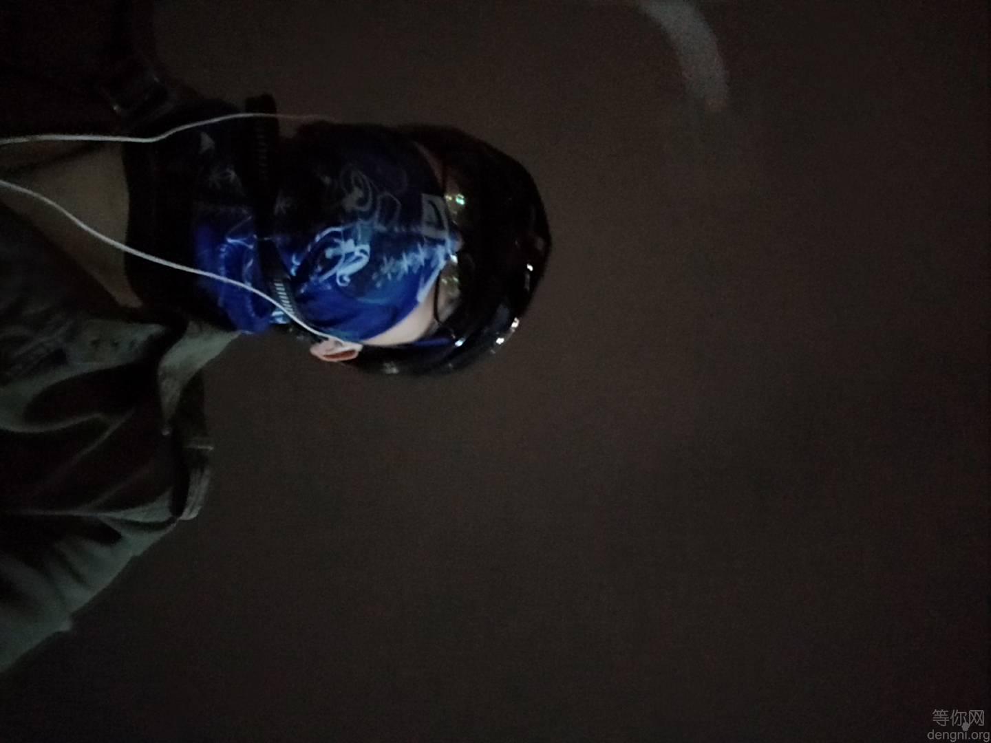 夜骑