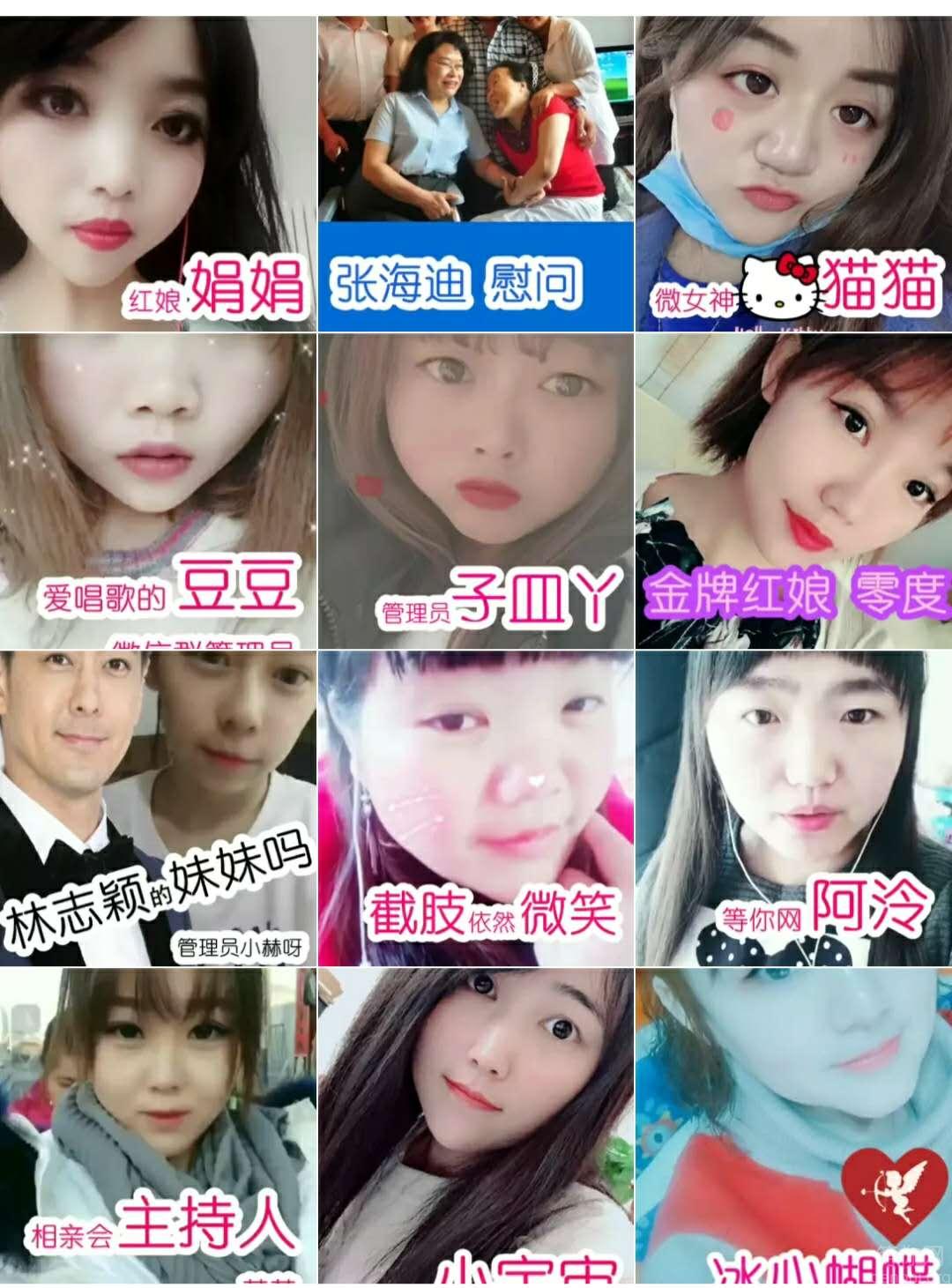 ���׻ᱨ����ʼ���ֻ���Ƶ�Ҷ���