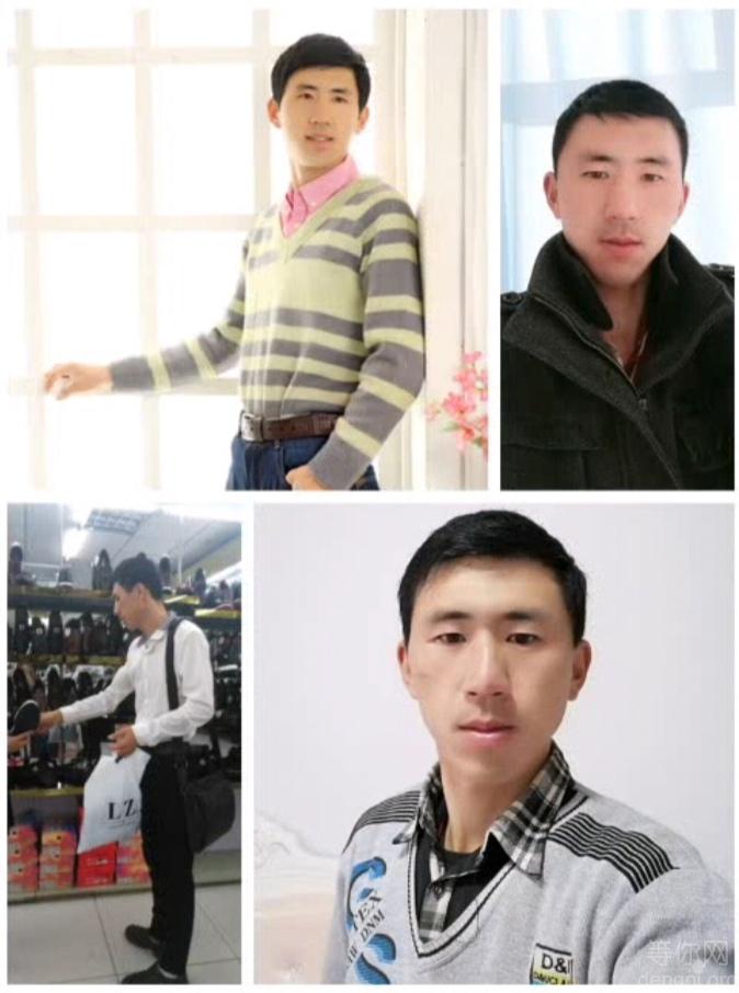 Screenshot_20200221_185900