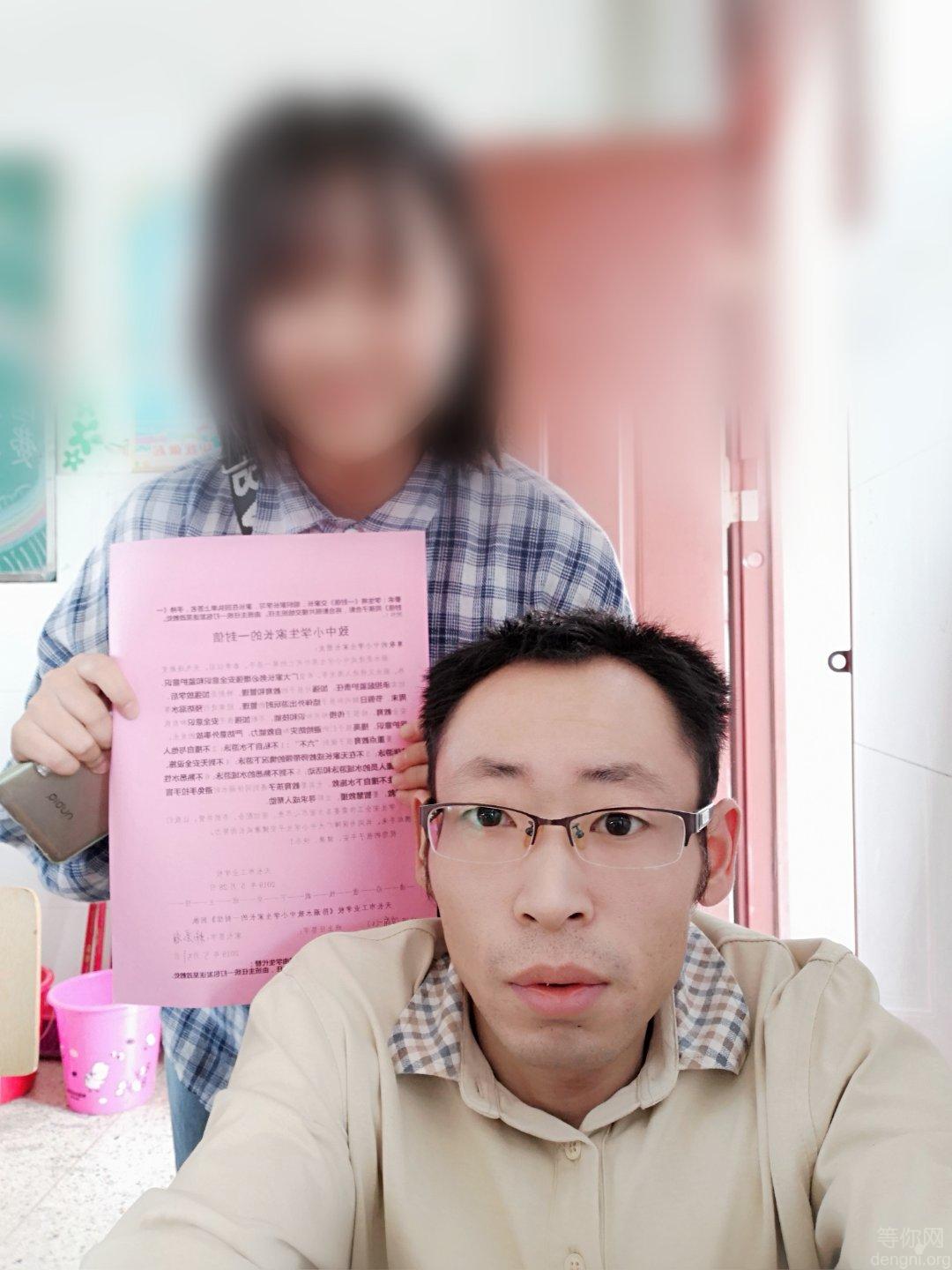 ���Ǻͺ���ѧУ���ҳ��ᣬ2019���յ�